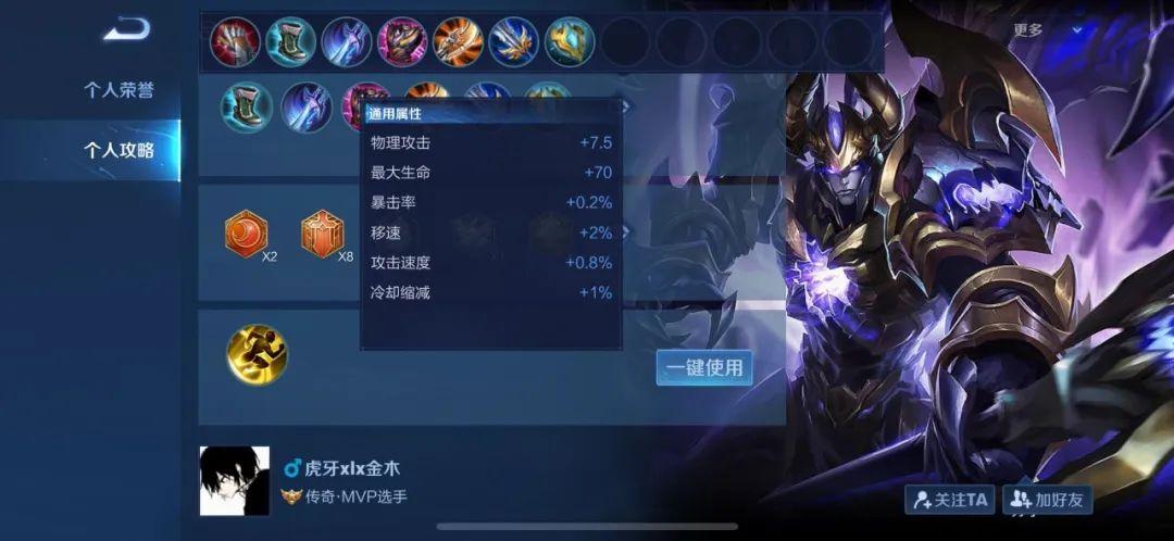 包含雷恩取胜强势登顶，展现不俗实力的词条