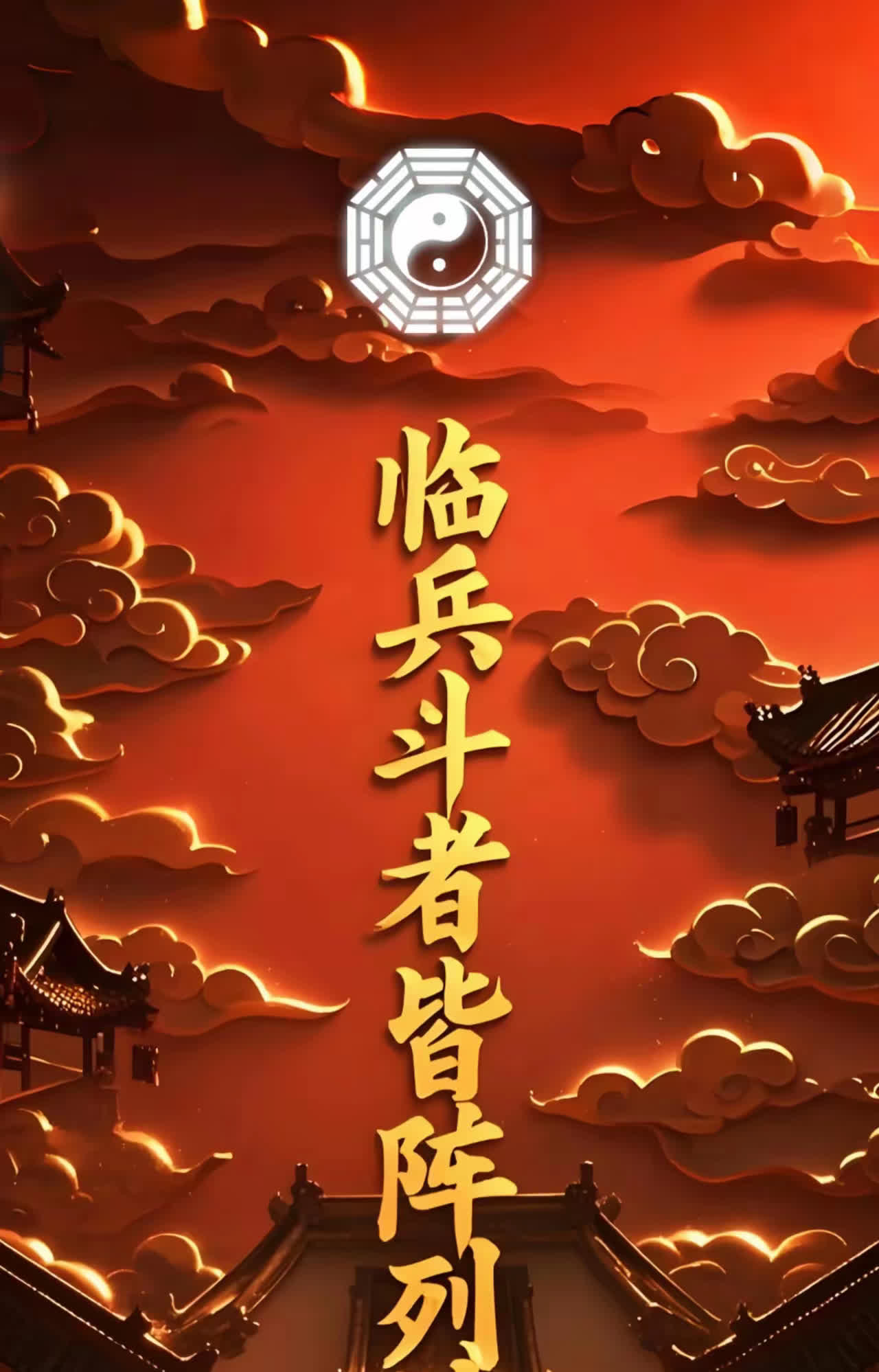 赢德气体-关于国安对阵泰达，必须全力以赴争取三分的信息