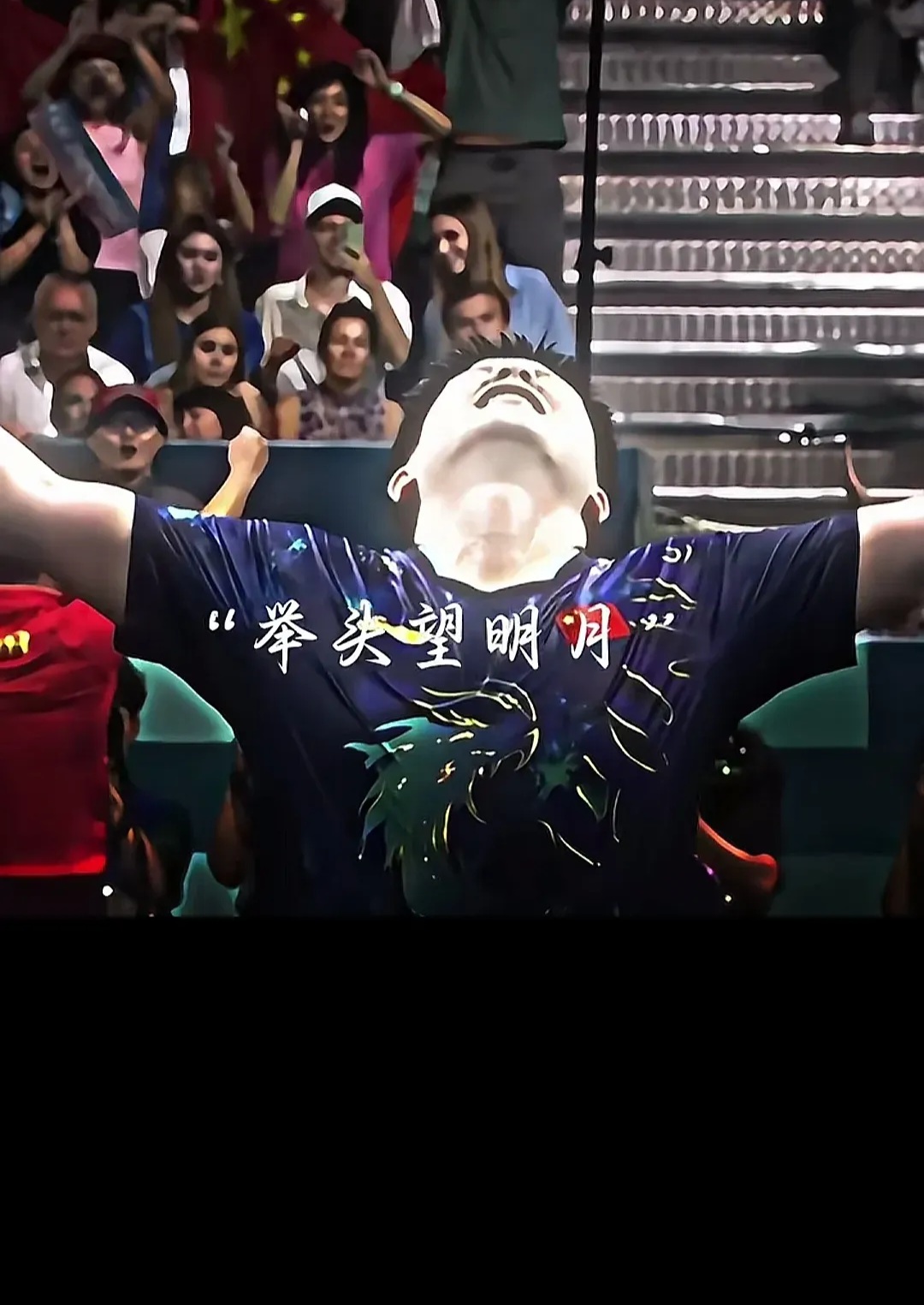 激烈角逐场面火爆，胜利铭记在每位球员心中的简单介绍