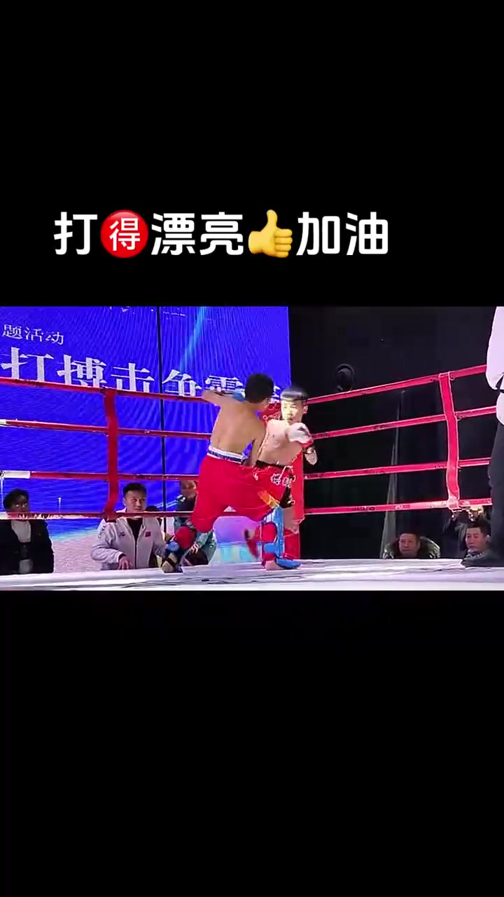 德赢游戏官网-运动员们奋勇拼搏，为国争光赢得掌声