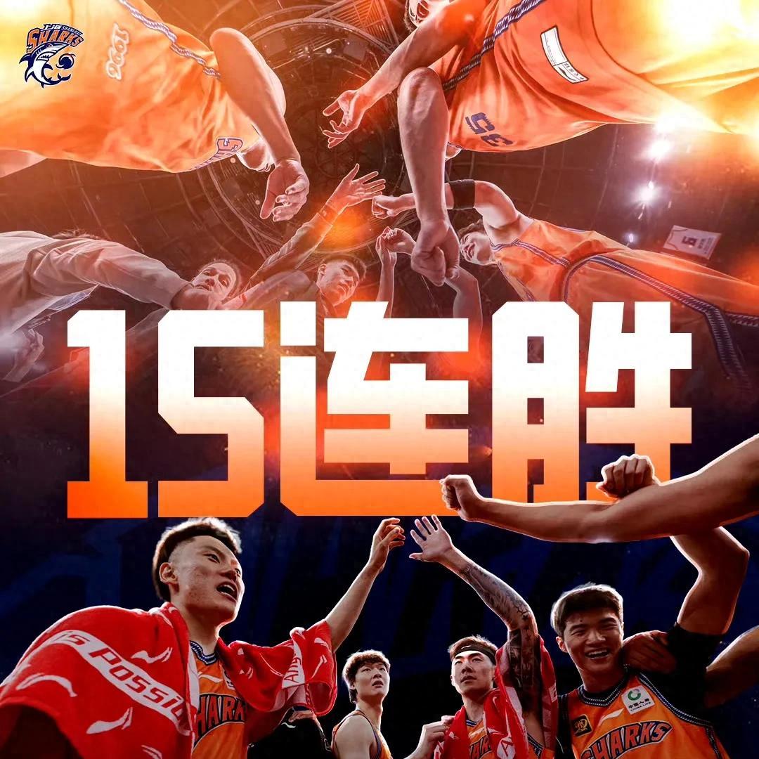 赢德气体-关于广州富力战上海申花，焦点大战点燃球迷热情的信息