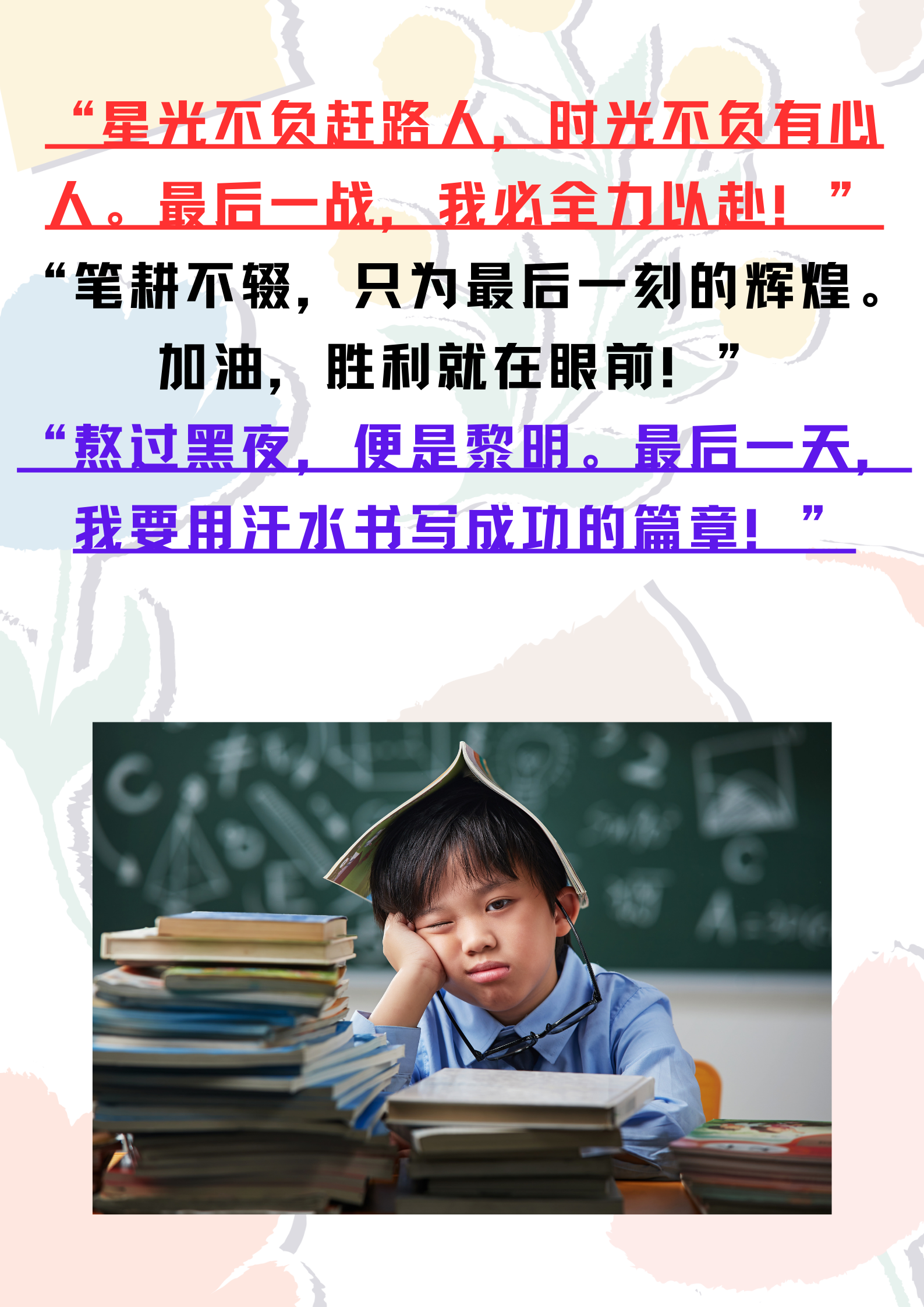 德赢创新官网-韩国劲旅迎战对手，全力以赴争取胜利的简单介绍