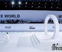 德赢半导体-关于危地马拉联赛人气热度升级，瓦帕罗伊索城市传奇复苏的信息