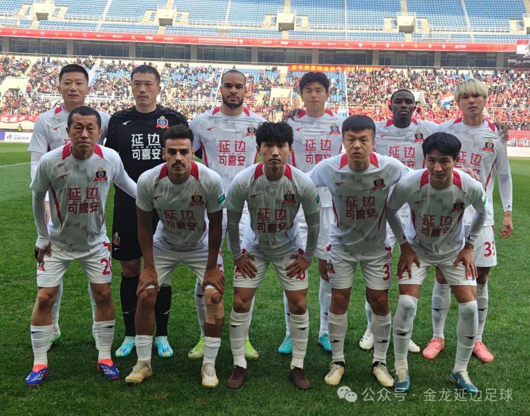 东北德比再临：吉林集结实力全主场，黑龙江如何应对？
